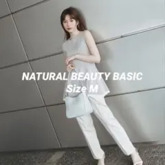 Natural Beauty Basicテーパードパンツ M オフホワイト