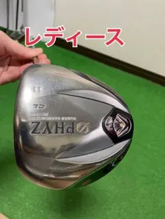 2026年最新】PHYZ ゴルフクラブ レディース ドライバーの人気アイテム