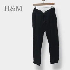 【エイチアンドエム】スウェットパンツ　ジョガーパンツ　ウエストゴム　メンズ　M