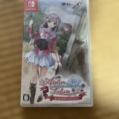 最終値下げ！ルルアのアトリエ ～アーランドの錬金術士4～