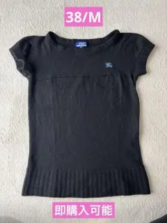 バーバリーブルーレーベル　半袖ニット　ウール混　ワンポイントロゴ刺繍　ブラック