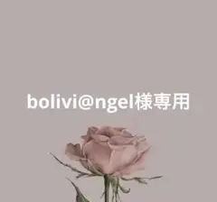 習字カバー 書道バッグ 小学生 通学用 紺