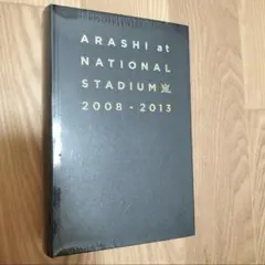 塩様 リクエスト 2点 まとめ商品