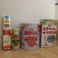 明治 ほほえみ 800g 缶　おまけ付き