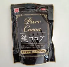 Item thumbnail for item 2171e5ec-678b-4f1e-8044-00e0e96ffa43