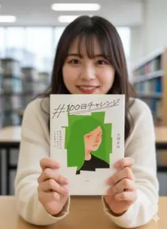 Item thumbnail for item db8254d3-f525-4982-9df7-6961571efa0f