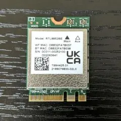Realtek RTL8852BE M.2 Wi-Fi 6