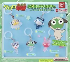 2025年最新】ケロロ軍曹 ストラップの人気アイテム - メルカリ