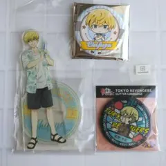 東京リベンジャーズ　松野千冬　グッズセット