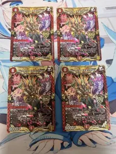 ボルシャックモモキングNEX