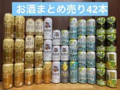 お酒 48本 まとめ売り - メルカリ