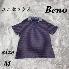 Beno (M) 半袖シャツ ポロシャツ ユニセックス 襟付き ボーダーのサムネイル