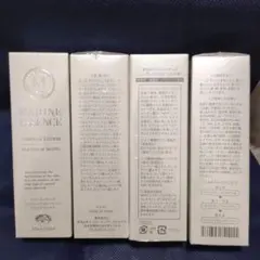 2025年最新】エコロインターナショナルの人気アイテム - メルカリ