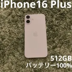 iPhone16 Plus/512GB/white