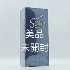 2026年最新】ルチアーノ ソプラーニ ソロの人気アイテム - メルカリ