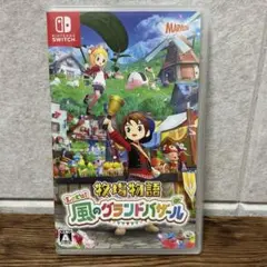 Switch 牧場物語 Let's!風のグランドバザール