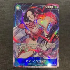 2026年最新】500年後の未来 ハンコック SR パラレルの人気アイテム