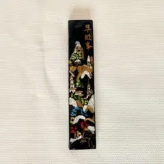 中国古墨 嫦娥奔月 義方写 徽歙具墨广出品 超漆煙 125g 未使用 書道具