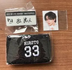 手渡し可能 INI カプセルトイ 西洸人 ガチャ リストバンド ネームプレート