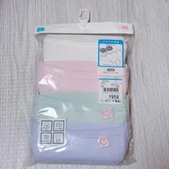 【未開封】西松屋　肌着　キャミソール　4枚セット