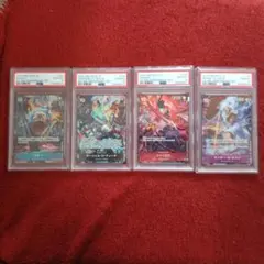 PSA10 ワンピースカード 2nd Anniversary 四皇 英語0045