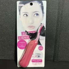 Item thumbnail for item 5eca4cca-1118-4678-bae2-2684bd23efd6