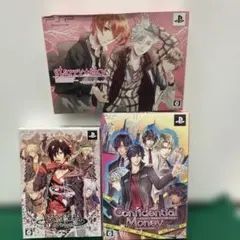 11-78未開封starry☆skyアムネシアレイター コンフィデンシャルマネー