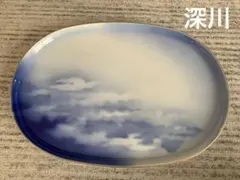 美品　ヴィンテージ　深川製磁　オーバル　皿