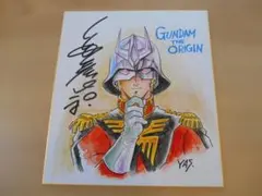 シャア・アズナブル　安彦良和氏直筆イラストサイン色紙 （色紙用額入・鑑定書付属） シャア・アズナブル 安彦良和氏直筆イラストサイン色紙 （色紙用額入