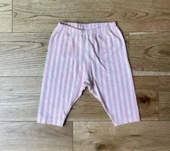 UNIQLO リラックスフィットレギンス 7分丈 ストライプ 90