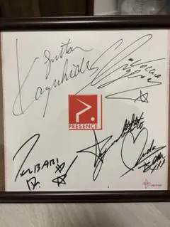 梅原裕一郎•河野茉莉 A-koe 『サイン色紙プレゼントキャンペーン』 A-koe 『サイン色紙プレゼントキャンペーン』梅原裕一郎•河野茉莉