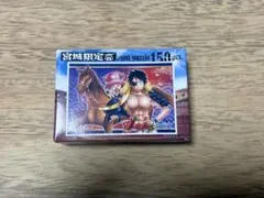 ONE PIECE ☆ パズル150ピース　宮城限定 ☆ ご当地グッズ
