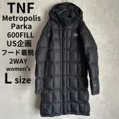 ノースフェイス　メトロポリスダウンコート　フード着脱　600フィル　刺繍　黒　L