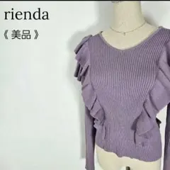 Item thumbnail for item 694303ea-3878-4af8-aab9-a102c70d32fd