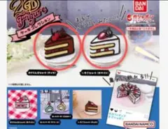 2D Figure ケーキコレクション ガチャ