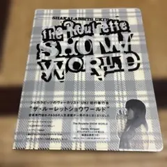 0914 Shakalabbits Uki's the roulette sho