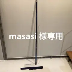 Item thumbnail for item f858f676-10d9-48bd-a1cf-52c166d54325