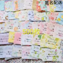 Item thumbnail for item f655f051-5fbc-4cd8-92e1-66cc57009963