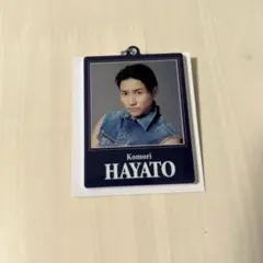 GENERATIONS 小森隼 キーホルダー