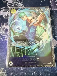 ロロノア・ゾロ OP05-113 フラッグシップ ワンピースカード - メルカリ