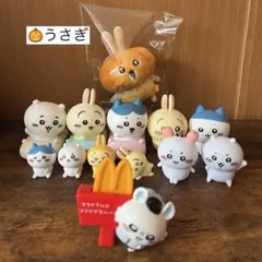 2026年最新】ちいかわ 仮装たのしい～!マスコット(カボチャなうさぎ)の