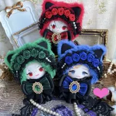 ハニワ様 リクエスト 2点 まとめ商品