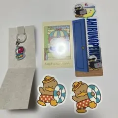 ペックルセット