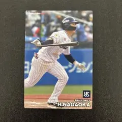 Item thumbnail for item 45ce2663-19e0-488a-8b21-44b42ced67c4