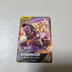 ガンバレジェンズ 大当たり 天下分け目の大合戦