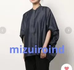 2026年最新】mizuiroind バンドカラーコクーンシャツの人気アイテム 