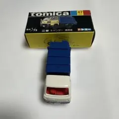 トミカ 黒箱 日本製 三菱 キャンター 清掃車　廃盤品