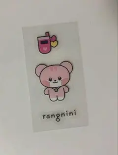 Item thumbnail for item 6c82430d-d71a-4917-b696-53c09418c94c