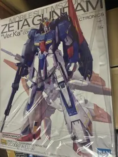 Item thumbnail for item aed0a92d-6902-4238-8df9-29bcd9a26a23