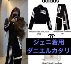 2026年最新】adidasジェニの人気アイテム - メルカリ